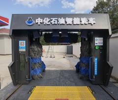 全自動洗車機(jī)的工作原理是什么？